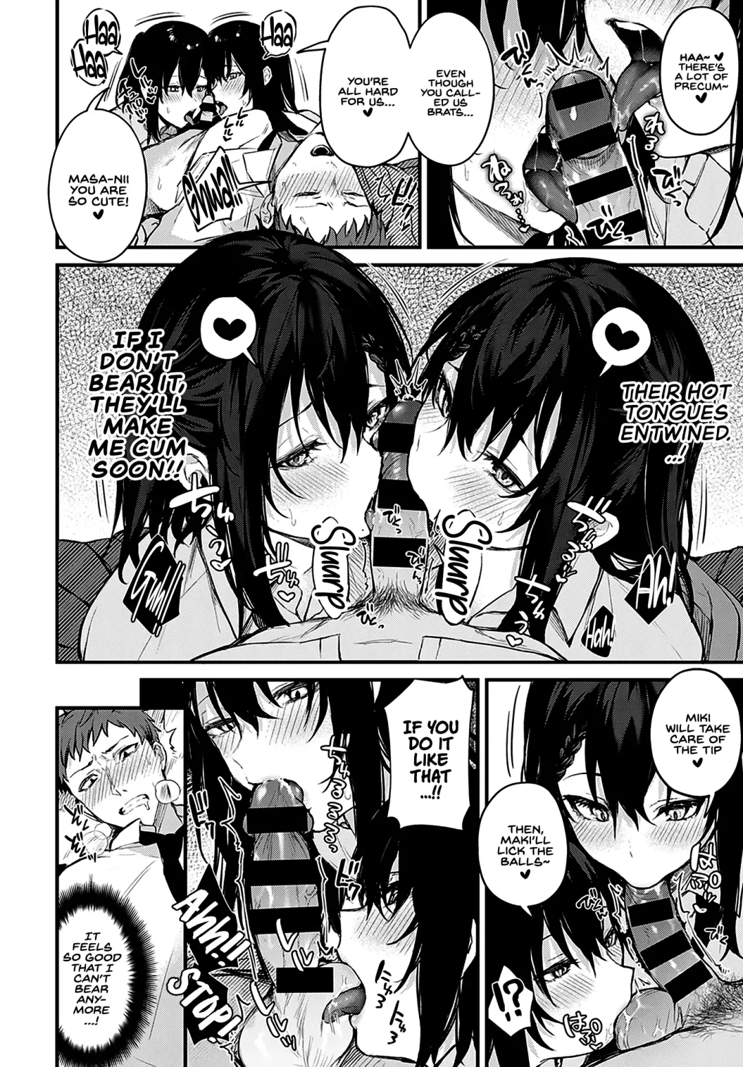 [Danimaru] Futagomori | Twins in Heat Fhentai - Page 8