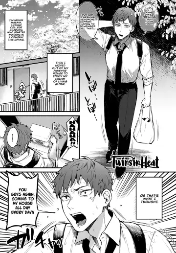 Read [Danimaru] Futagomori | Twins in Heat - Fhentai