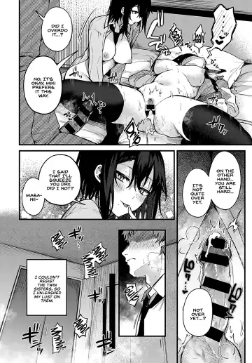 [Danimaru] Futagomori | Twins in Heat Fhentai - Page 16