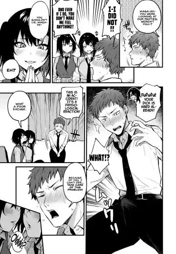 [Danimaru] Futagomori | Twins in Heat Fhentai - Page 5