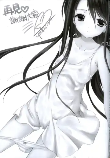 [Azuma Yuki] Yousei no Tawamure 2 Fhentai - Page 24