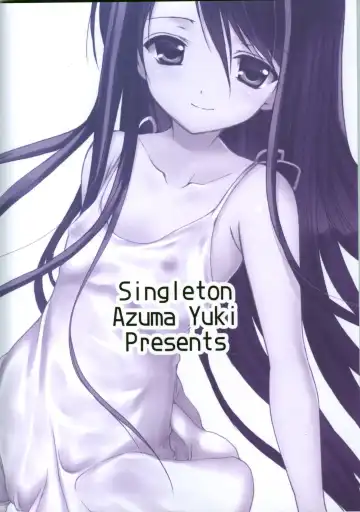 [Azuma Yuki] Yousei no Tawamure 2 Fhentai - Page 27