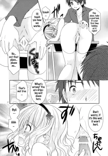 [Azuma Yuki] Yousei no Tawamure 4 Fhentai - Page 16