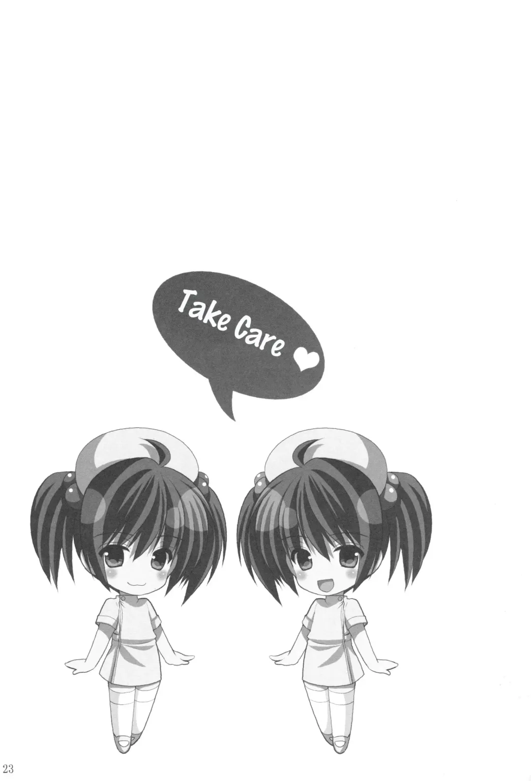 [Azuma Yuki] Yousei no Tawamure 5 Fhentai - Page 21