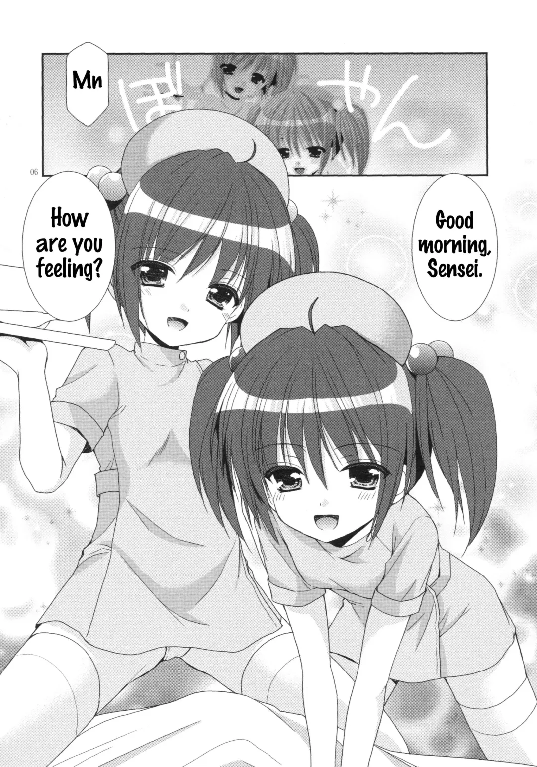 [Azuma Yuki] Yousei no Tawamure 5 Fhentai - Page 5