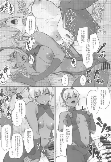 [Aoiro Ichigou] Shinrai Shita Kanojo ga Video no Naka de Miseru Itsumo to Chigau Mesu no Kao... Fhentai - Page 33