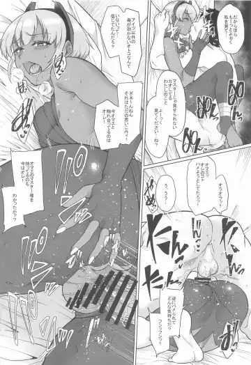 [Aoiro Ichigou] Shinrai Shita Kanojo ga Video no Naka de Miseru Itsumo to Chigau Mesu no Kao... Fhentai - Page 35