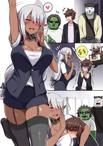 [Darkmaya] My Fav Doujin Mangaka Is A Dark Elf (decensored) Fhentai - Page 4