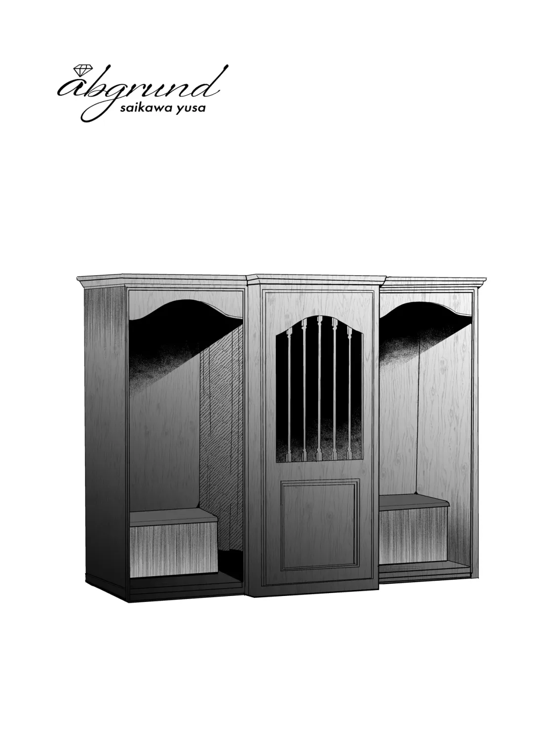 [Saikawa Yusa] Shirayuri Shimai Kouryaku 3 Fhentai - Page 43