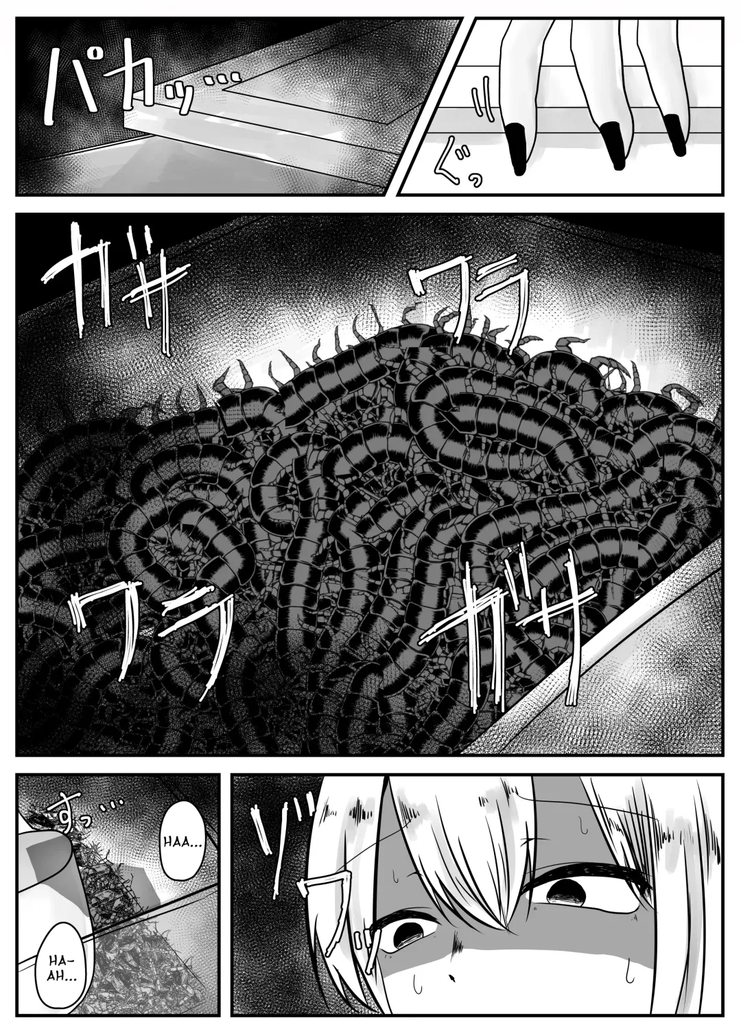 [Amano Teru] Mushi Ai | Bug Love Fhentai - Page 16