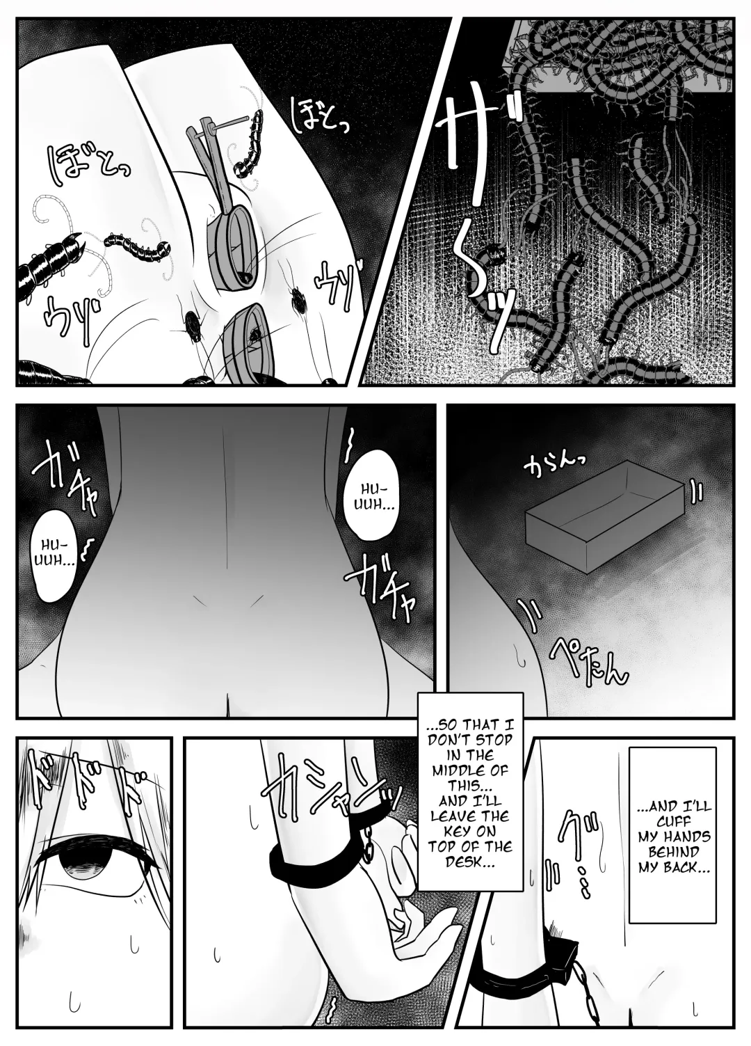 [Amano Teru] Mushi Ai | Bug Love Fhentai - Page 17