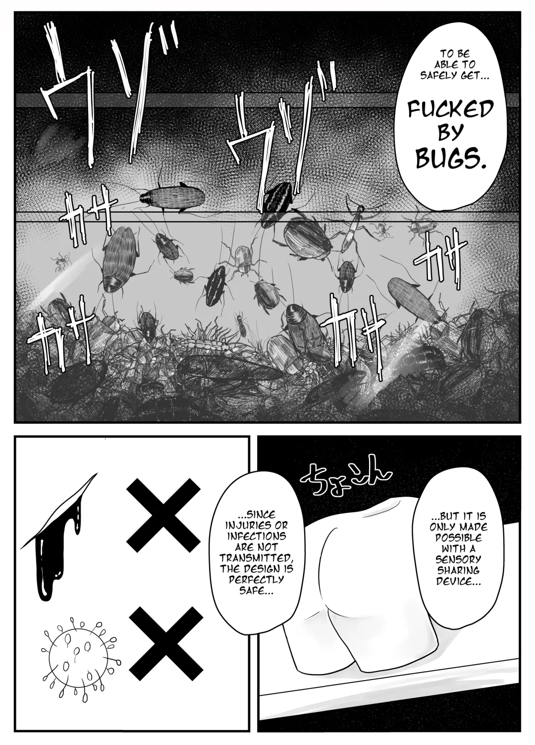 [Amano Teru] Mushi Ai | Bug Love Fhentai - Page 9