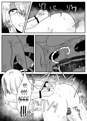 [Amano Teru] Mushi Ai | Bug Love Fhentai - Page 19