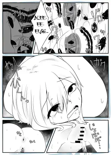 [Amano Teru] Mushi Ai | Bug Love Fhentai - Page 20