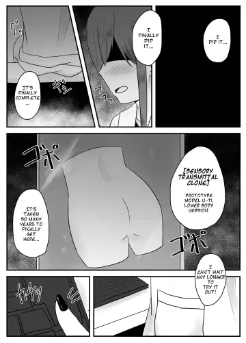 [Amano Teru] Mushi Ai | Bug Love Fhentai - Page 3