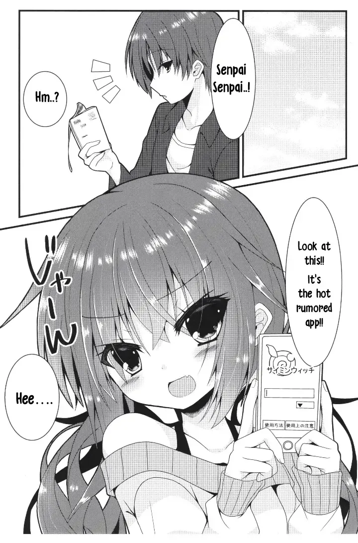 [Nekono Shiro] Meguru Guru Guru Fhentai - Page 2