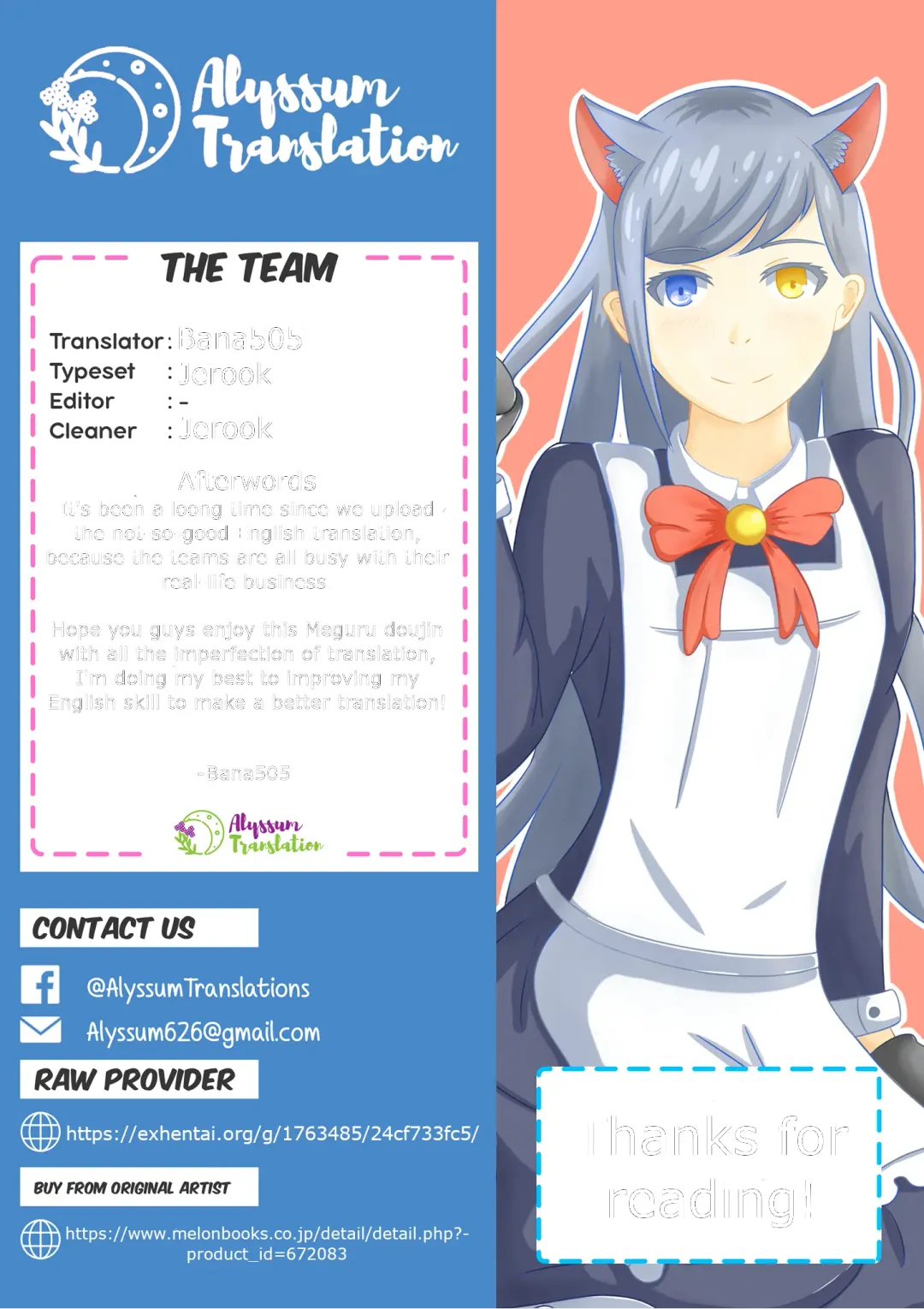 [Nekono Shiro] Meguru Guru Guru Fhentai - Page 23