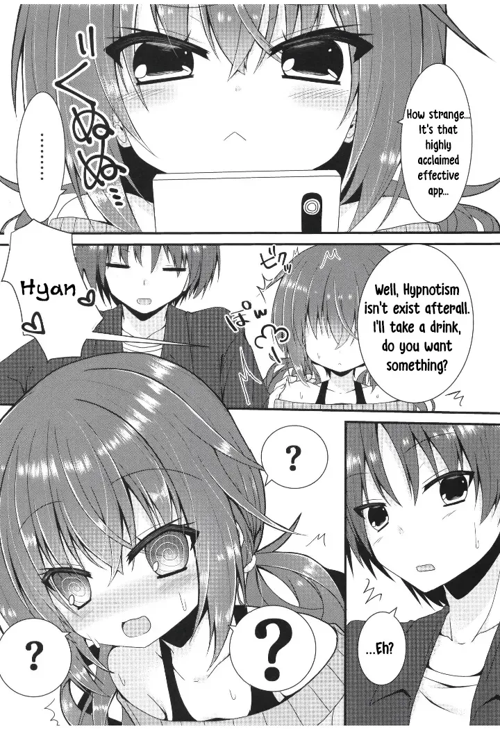 [Nekono Shiro] Meguru Guru Guru Fhentai - Page 5