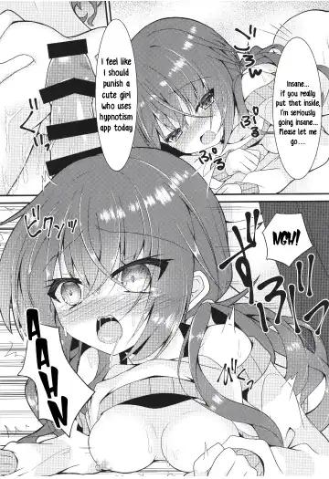 [Nekono Shiro] Meguru Guru Guru Fhentai - Page 12