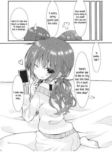 [Nekono Shiro] Meguru Guru Guru Fhentai - Page 19