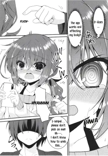 [Nekono Shiro] Meguru Guru Guru Fhentai - Page 6