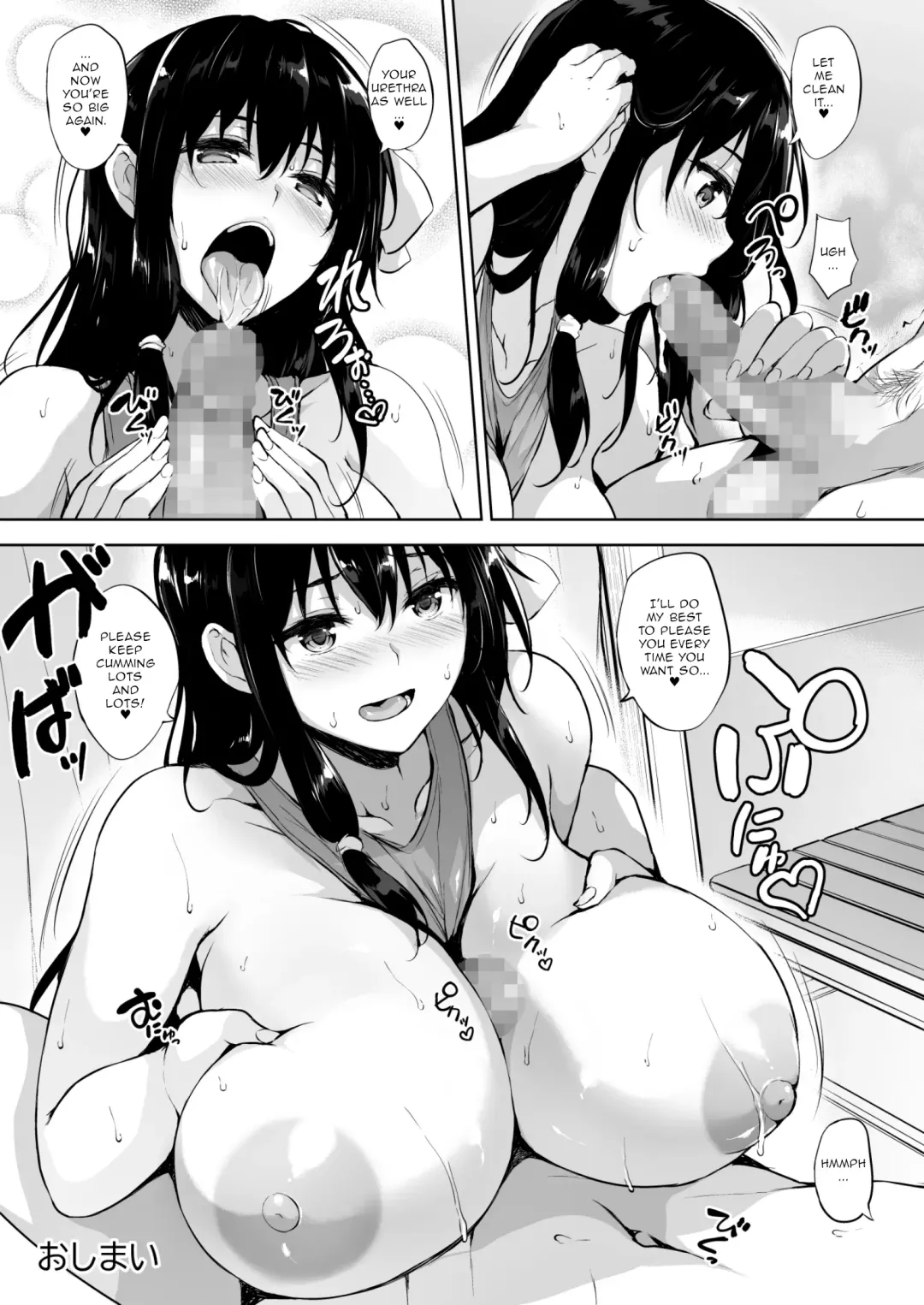[Goban] Ikinari Kozukuri Katsudou 2 | Sudden Babymaking Activities 2 Fhentai - Page 28