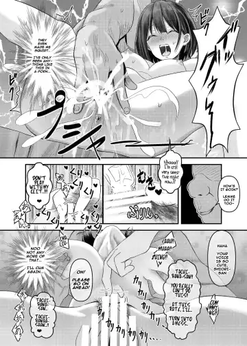 [Sashimi] Hitozuma Shiori ga Onsen Ryokou de NTRta Hi Fhentai - Page 20