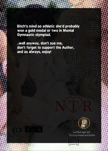 [Sashimi] Hitozuma Shiori ga Onsen Ryokou de NTRta Hi Fhentai - Page 41