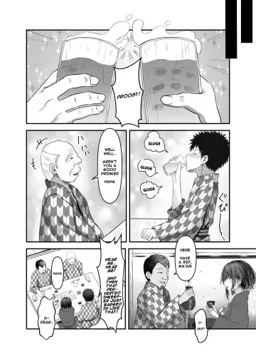 [Sashimi] Hitozuma Shiori ga Onsen Ryokou de NTRta Hi Fhentai - Page 8