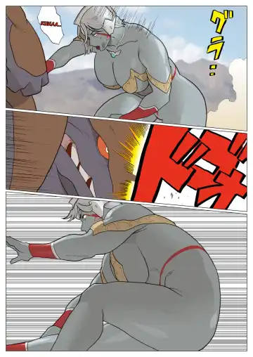 [Nappi] SILVER GIANTESS 3.5 Fhentai - Page 17