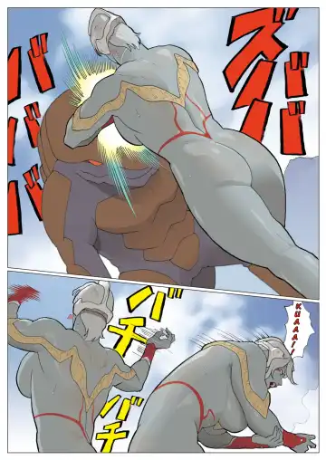 [Nappi] SILVER GIANTESS 3.5 Fhentai - Page 24