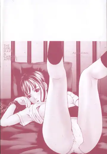 [Amou Ayano] Shoujo no Nikuyoku - The Girl Have a Carnal Appetite Fhentai - Page 6