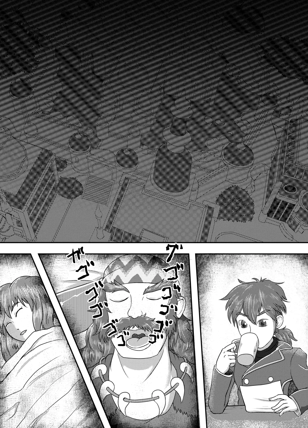 [Fid] Ou ga Osu ni Naru Hi Fhentai - Page 2