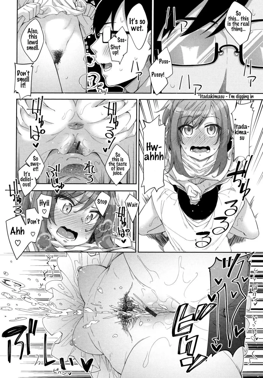 [Akino Sora] Aizome - Fill With LOVE Fhentai - Page 100
