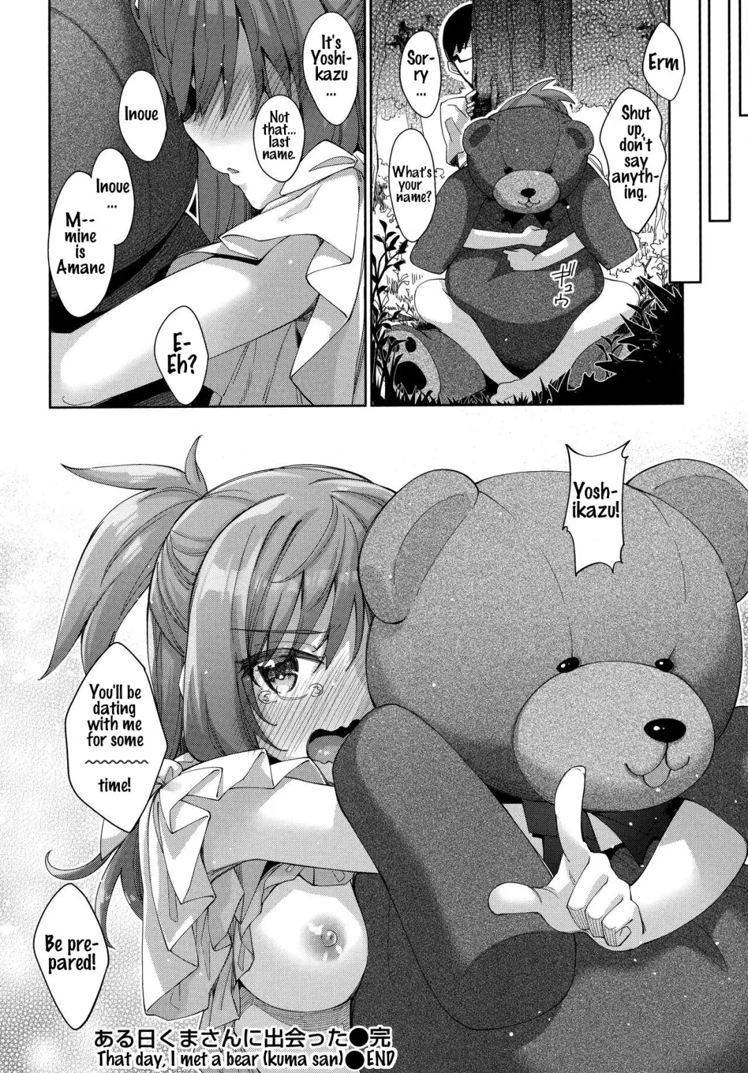 [Akino Sora] Aizome - Fill With LOVE Fhentai - Page 106