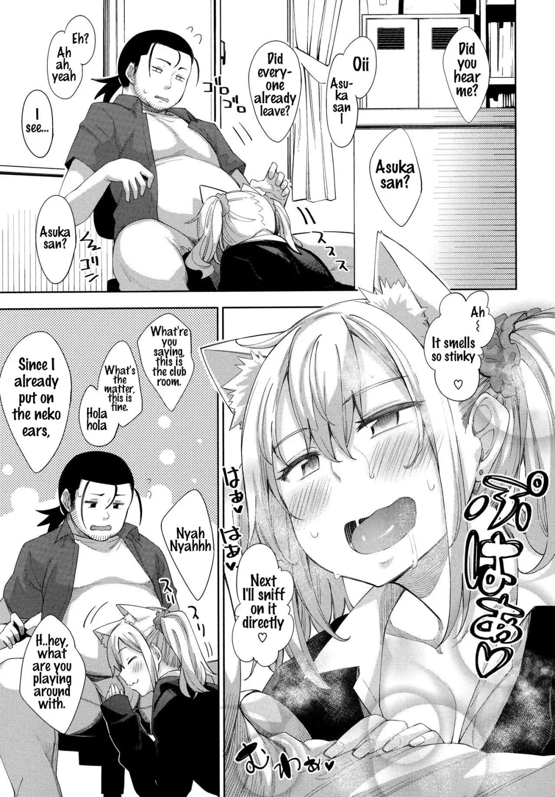 [Akino Sora] Aizome - Fill With LOVE Fhentai - Page 109