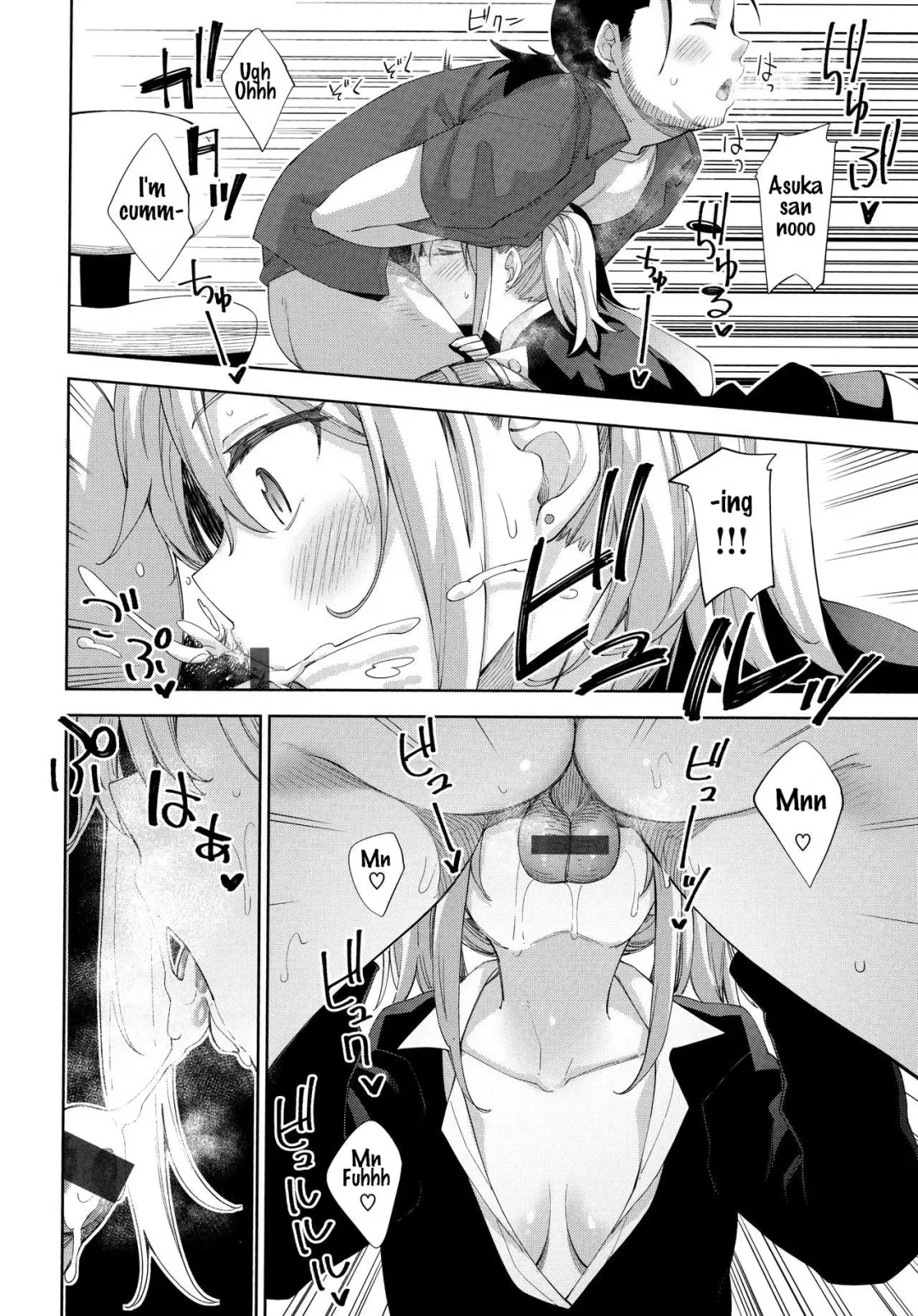 [Akino Sora] Aizome - Fill With LOVE Fhentai - Page 112