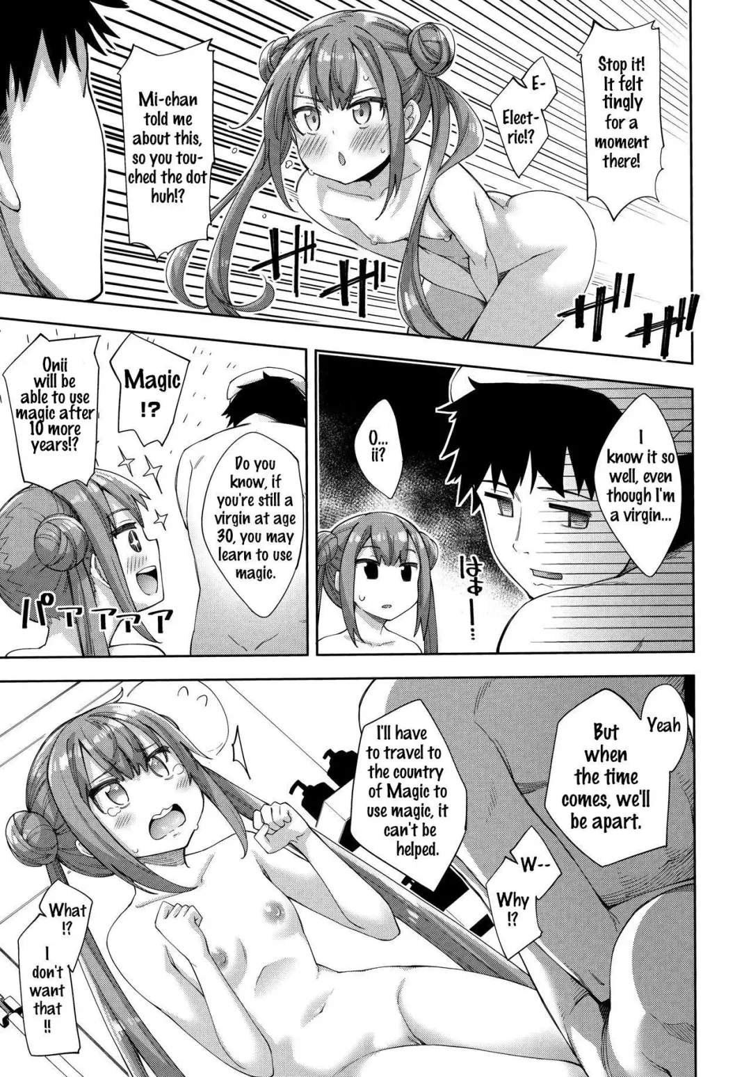 [Akino Sora] Aizome - Fill With LOVE Fhentai - Page 127
