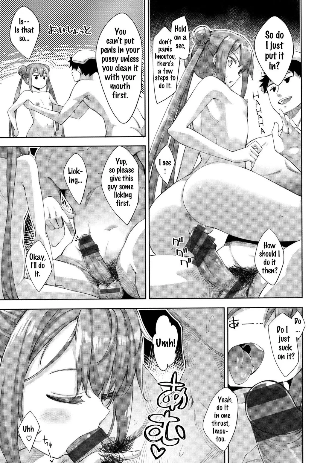 [Akino Sora] Aizome - Fill With LOVE Fhentai - Page 129