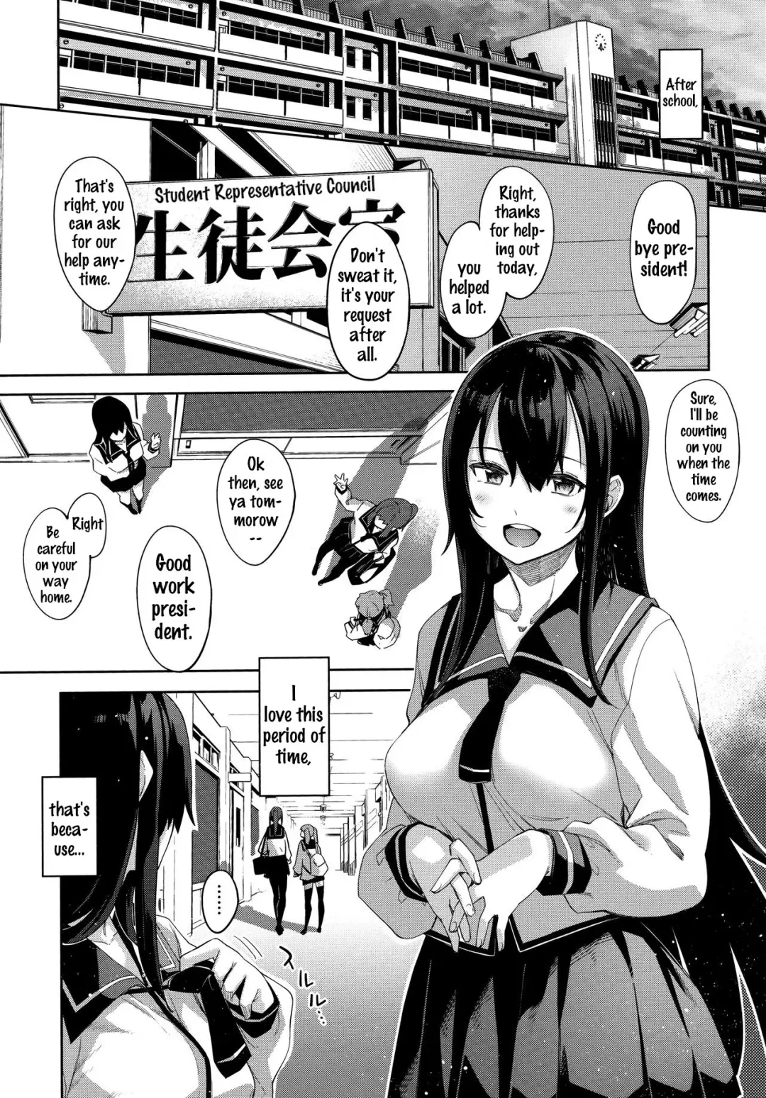 [Akino Sora] Aizome - Fill With LOVE Fhentai - Page 139