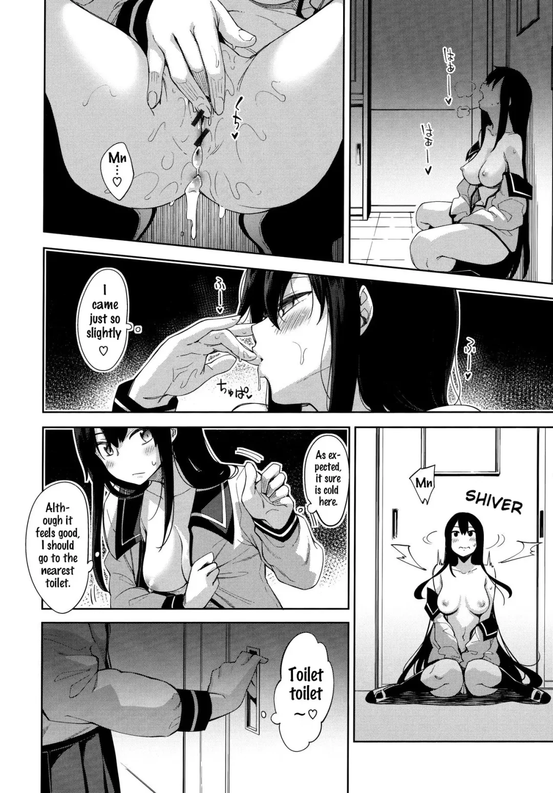 [Akino Sora] Aizome - Fill With LOVE Fhentai - Page 142