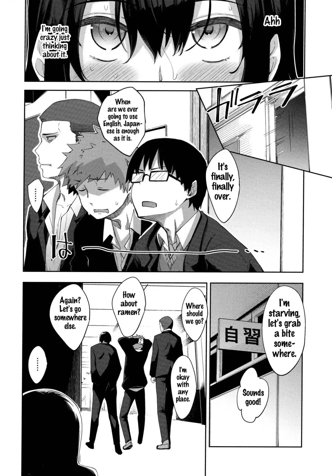 [Akino Sora] Aizome - Fill With LOVE Fhentai - Page 146