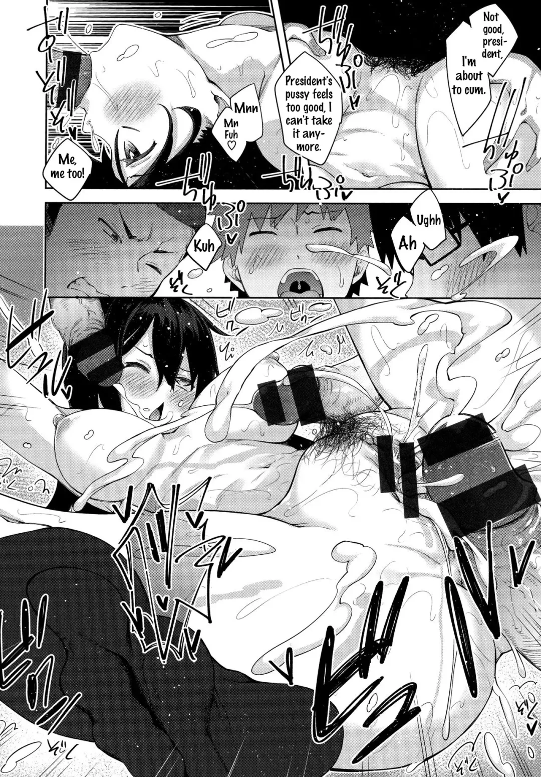 [Akino Sora] Aizome - Fill With LOVE Fhentai - Page 158