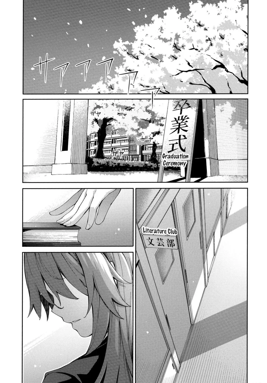 [Akino Sora] Aizome - Fill With LOVE Fhentai - Page 169