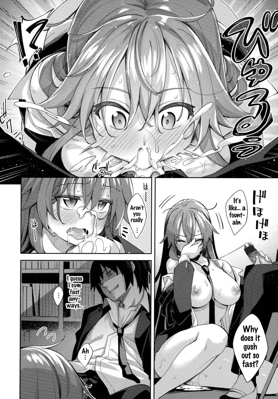 [Akino Sora] Aizome - Fill With LOVE Fhentai - Page 188