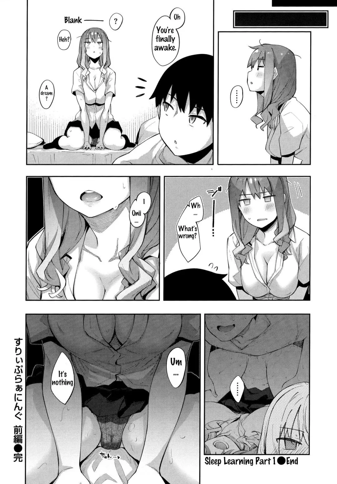 [Akino Sora] Aizome - Fill With LOVE Fhentai - Page 32
