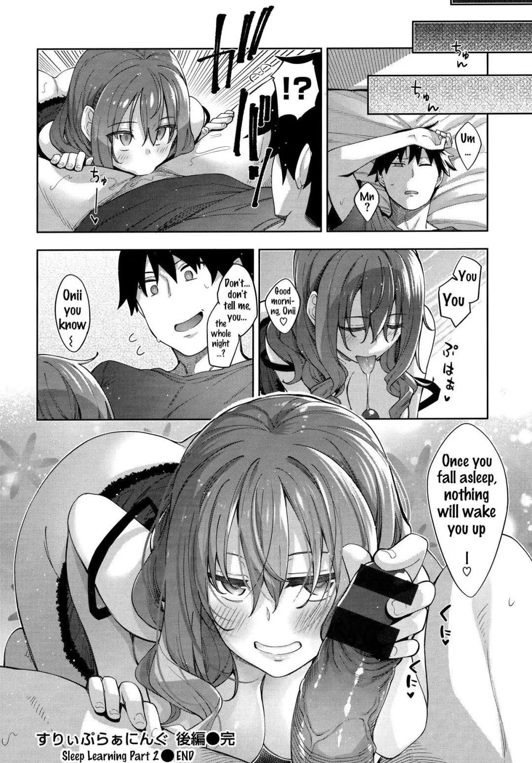 [Akino Sora] Aizome - Fill With LOVE Fhentai - Page 62