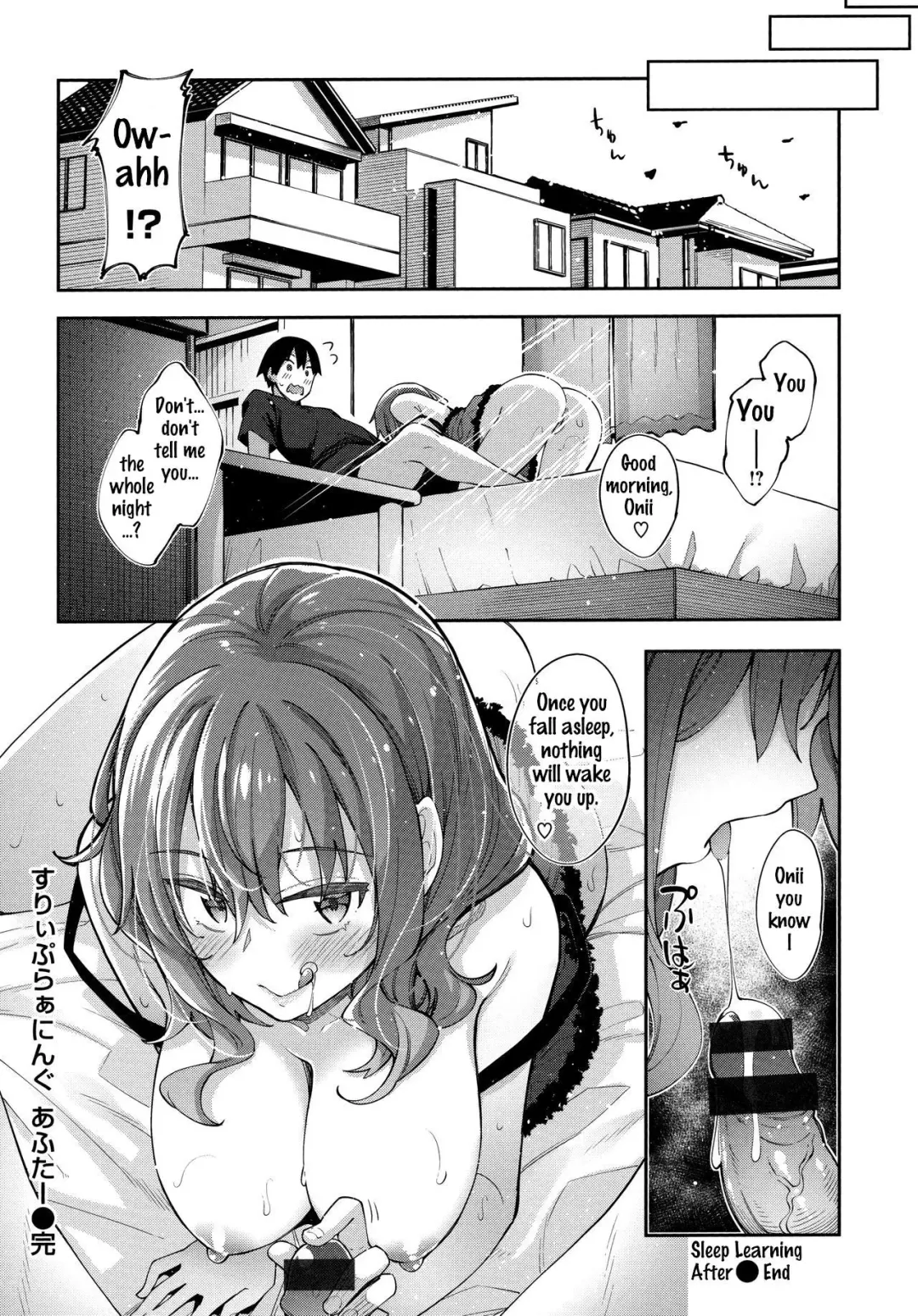 [Akino Sora] Aizome - Fill With LOVE Fhentai - Page 72