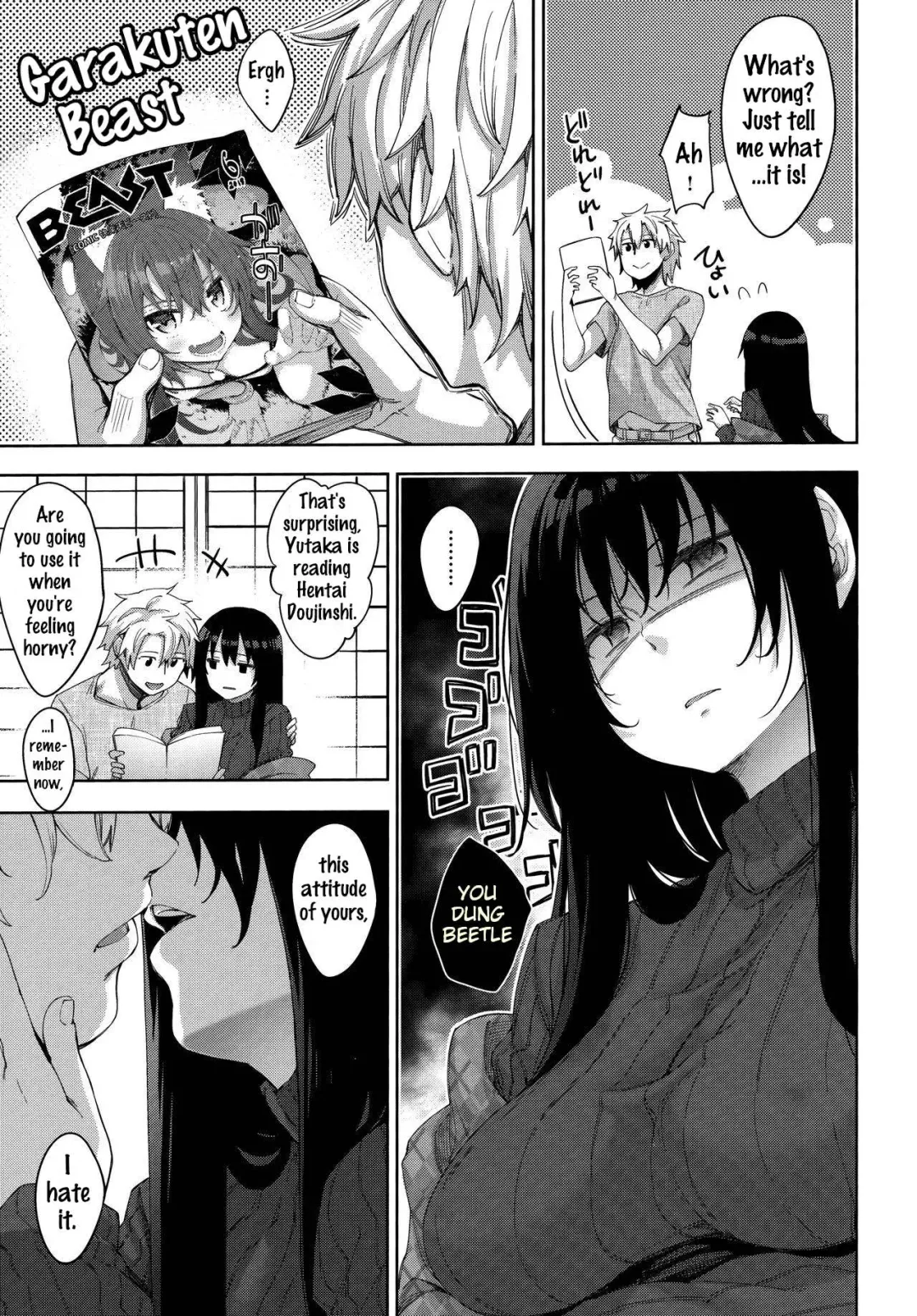 [Akino Sora] Aizome - Fill With LOVE Fhentai - Page 75