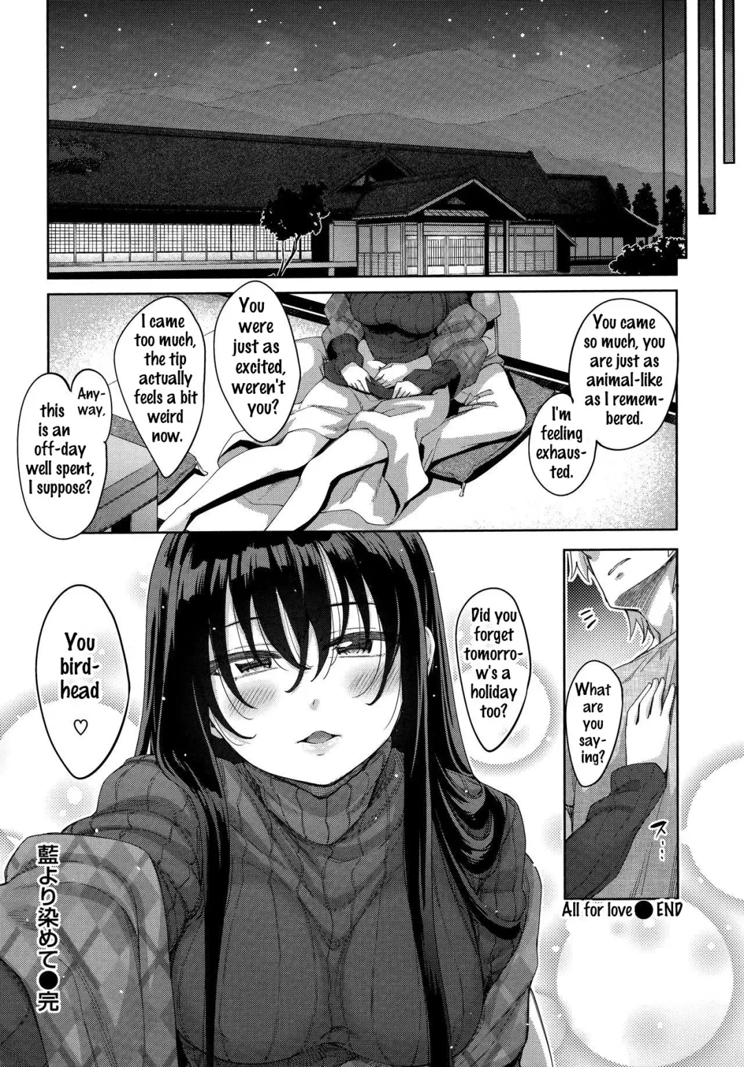 [Akino Sora] Aizome - Fill With LOVE Fhentai - Page 88